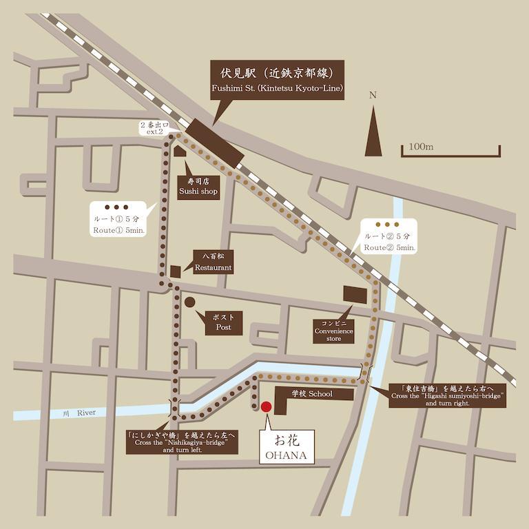 Muko Kyoto Fushimi Ohana מראה חיצוני תמונה